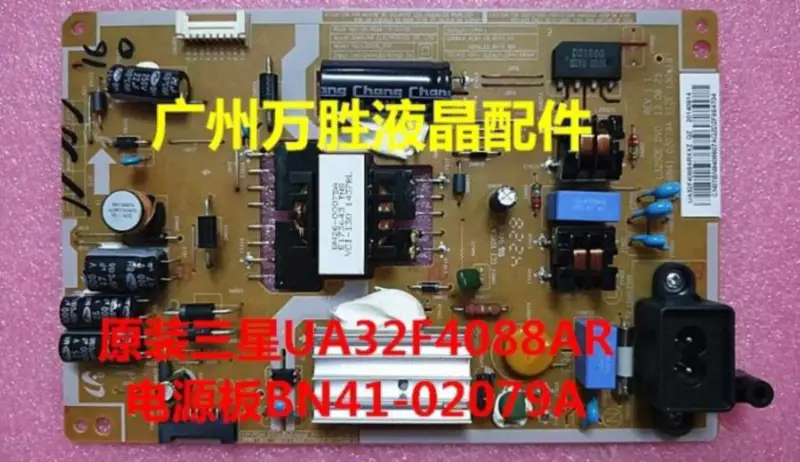 Samsung UA32F4088AR BN41-02079A/02295A BN94-06607A Napájecí deska