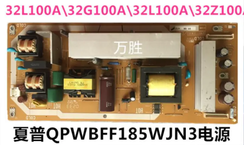 Napájecí deska Sharp LCD 32Z100AS/L100AS/G100A QPWBFF185WJN1 QPWBFF185WJN2 QPWBFF185WJN3 QKITPF185WJZZ