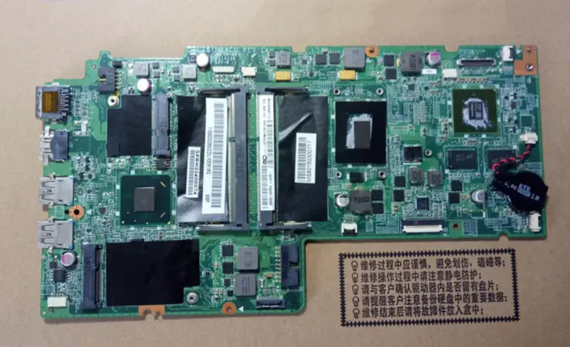 Základní deska Lenovo U410 DALZ8TMB8C0