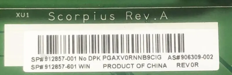 Základní deska HP ProDesk 600 G3 906309-002 912857-601/001 16515-1