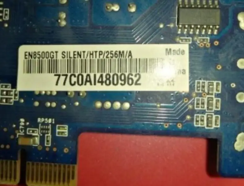 Grafická karta nVIDIA Geforce 8500GT 256M EN8500GT 256M PCIE