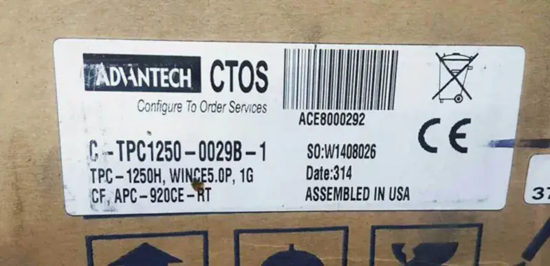 Advantech TPC-1250H-N2AE