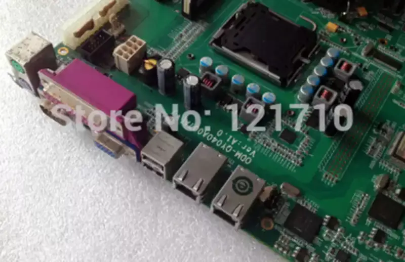 EVOC EVOC ODM-QY040A007A(V) VER A1.0 s průmyslovou základní deskou pro patici LGA775