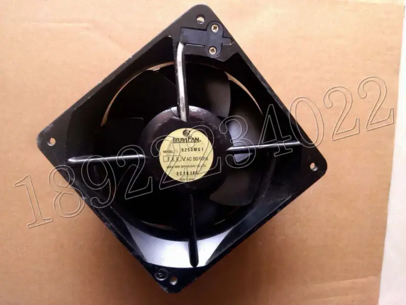Ventilátor IkuraFan 6250MG1