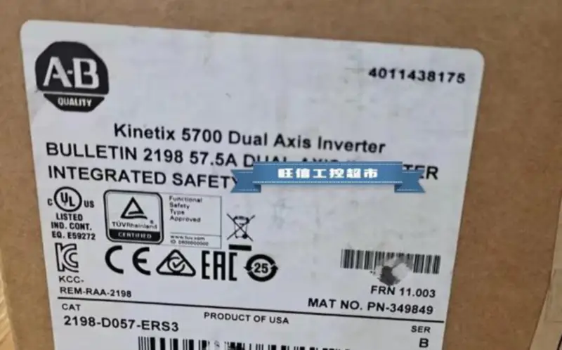 Allen-Bradley 2198-D057-ERS3 2198D057ERS3