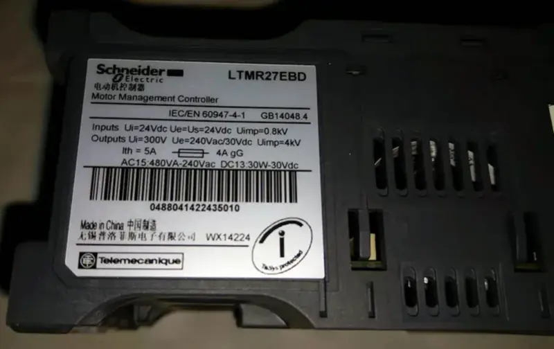 Schneider Electric LTMR27EBD