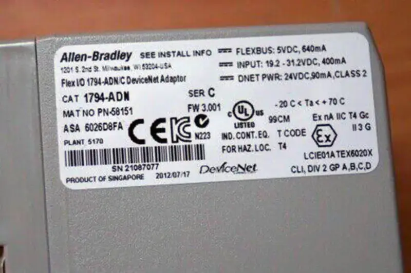 Allen-Bradley 1794-ADN