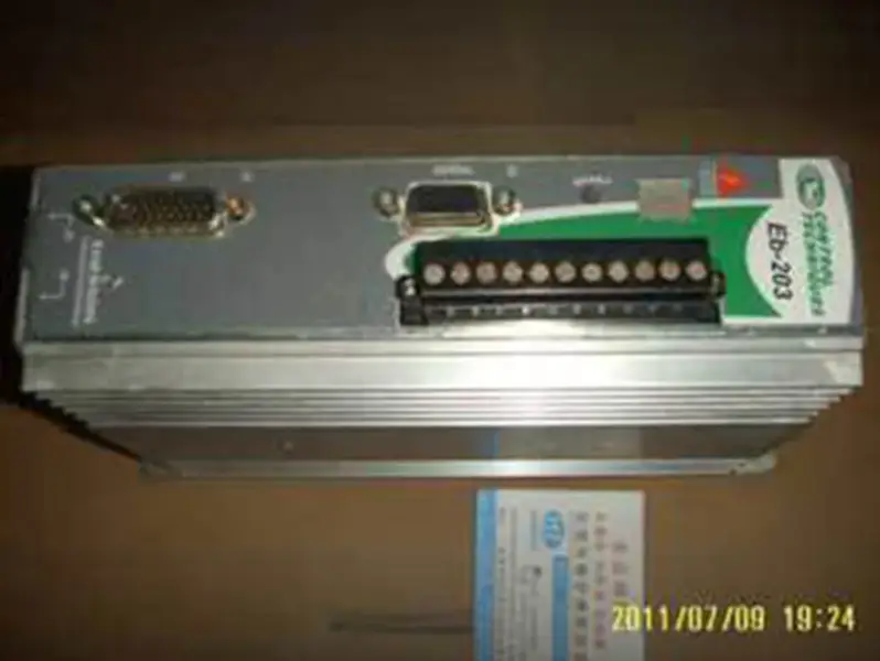 Emerson EB-203
