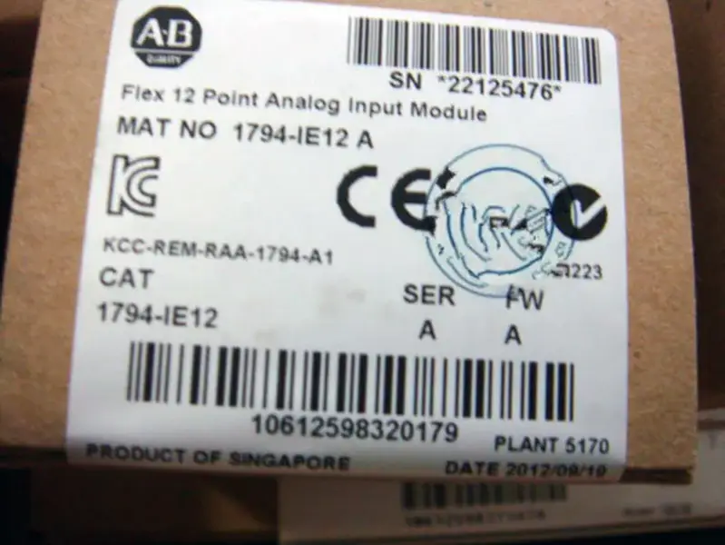 AB 1794-IE12