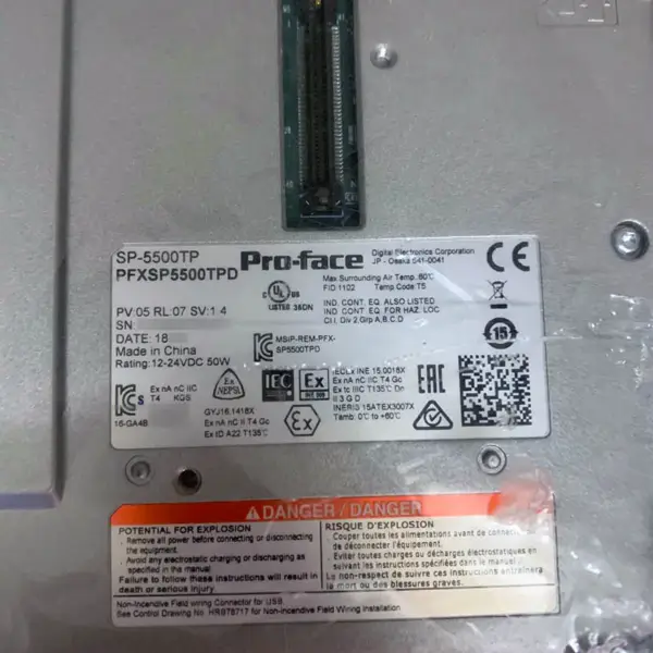 Pro-Face PFXSP5500TPD