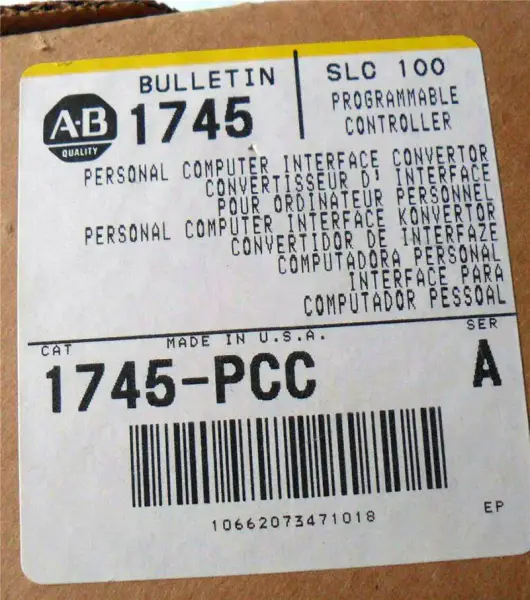 Allen-Bradley 1745-PCC