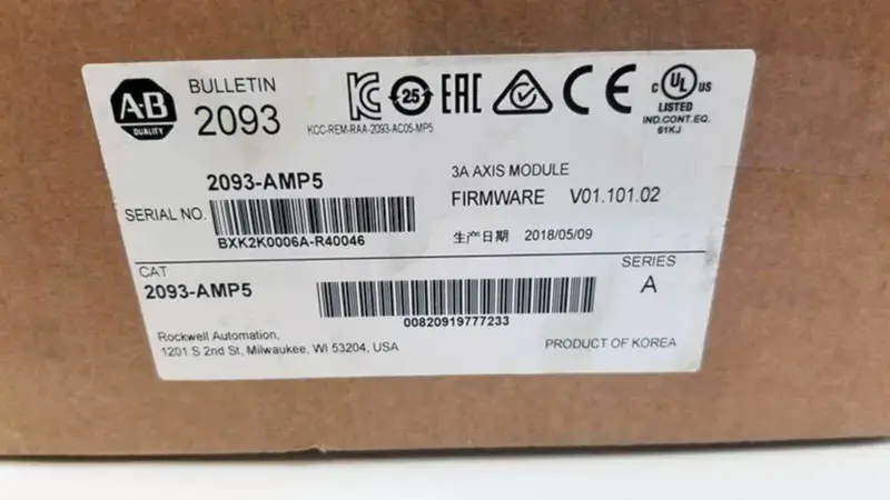 Allen-Bradley 2093AMP5