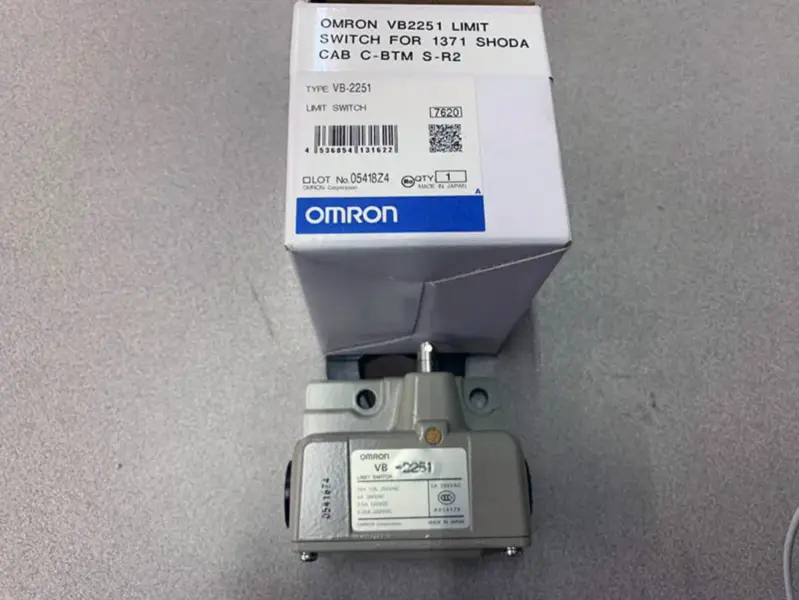 Omron VB-2251