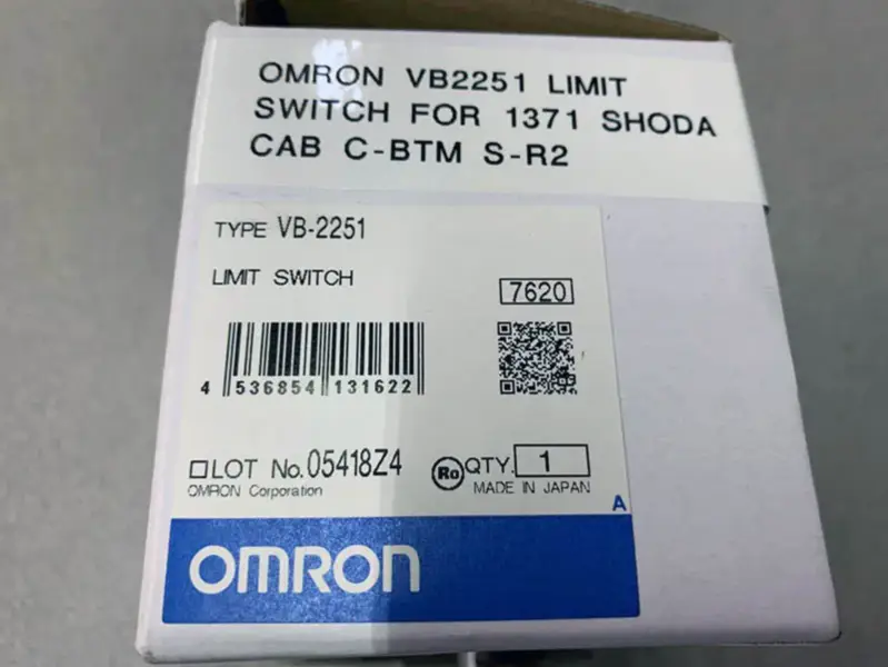 Omron VB-2251