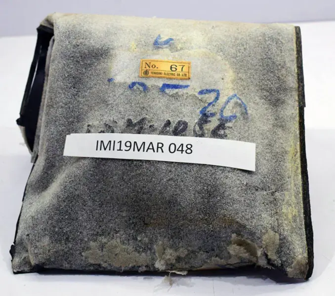 Terasaki ESM-103