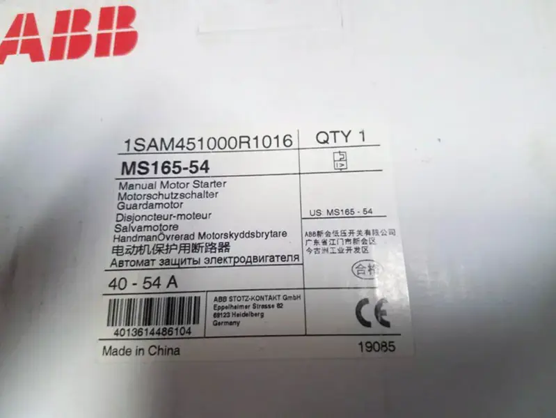 ABB MS165-54