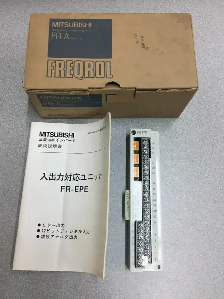 Mitsubishi FR-EPE