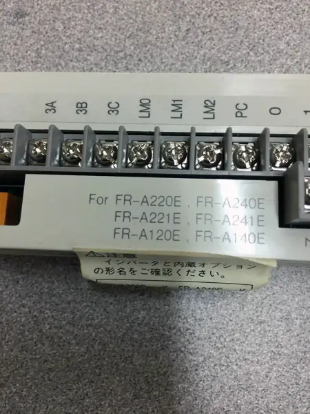 Mitsubishi FR-EPE