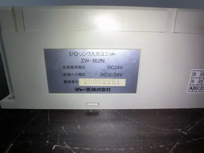 Sharp ZW-162N