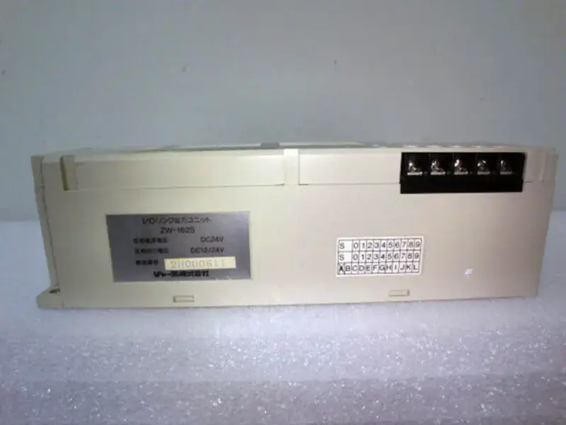 SHARP ZW-162S