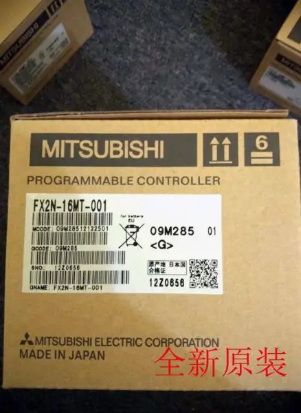 Mitsubishi FX2N-16MT-001