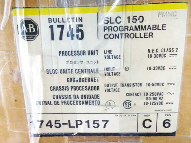 Allen-Bradley 1745-LP157