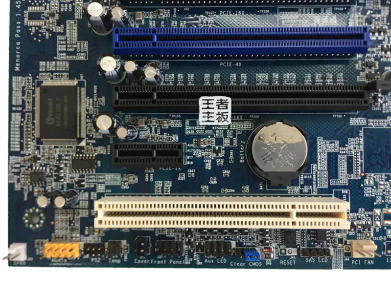 Základní deska Lenovo 71Y8820