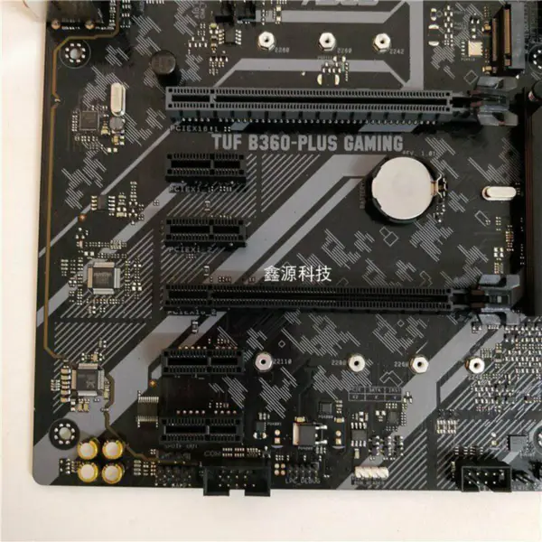 Základní deska Asus TUF B360-PLUS GAMING