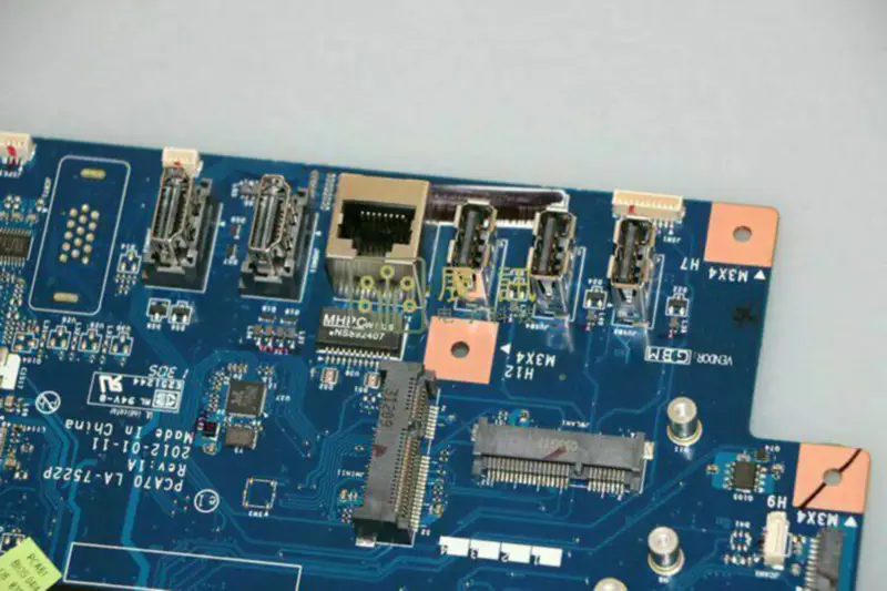 Základní deska Asus LA-7522P