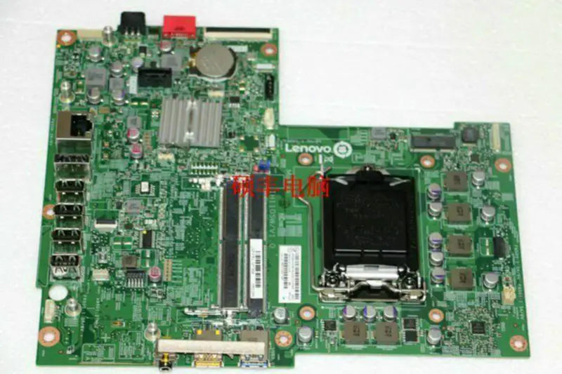 Základní deska Lenovo 00XG023