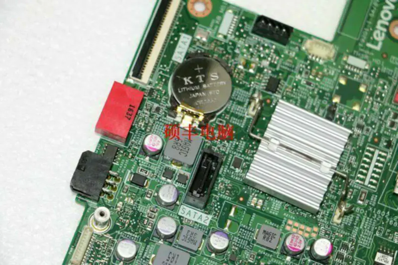 Základní deska Lenovo 00XG023