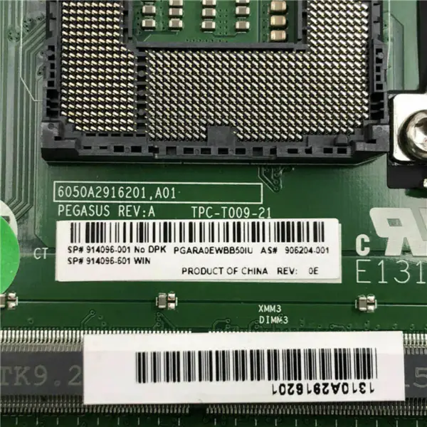 Základní deska HP 914096-001