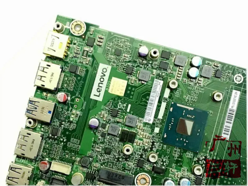 Základní deska Lenovo 00XG007IBSWIH1