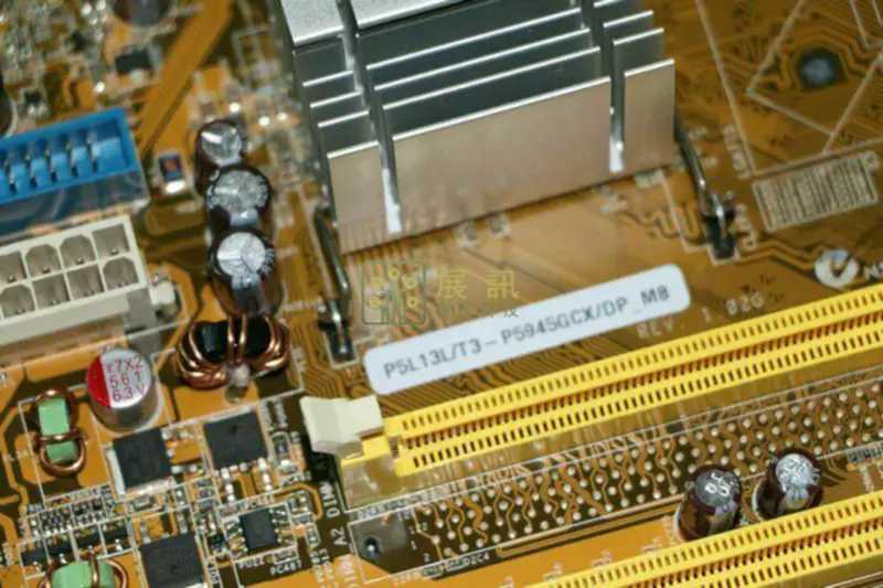Základní deska Asus T3-P5945GCX