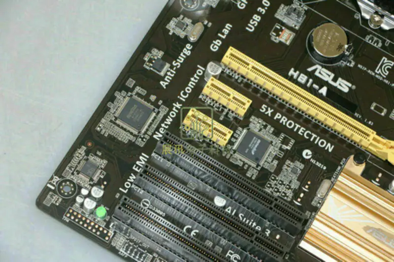 Základní deska Asus H81-A