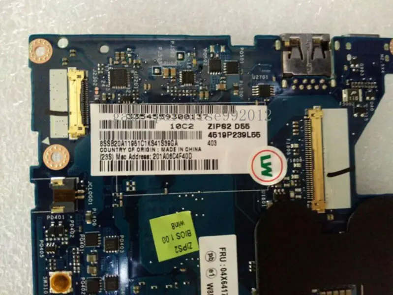 Základní deska Lenovo 04X6417
