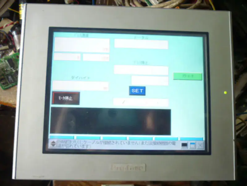 PRO-FACE AGP3400-T1-D24