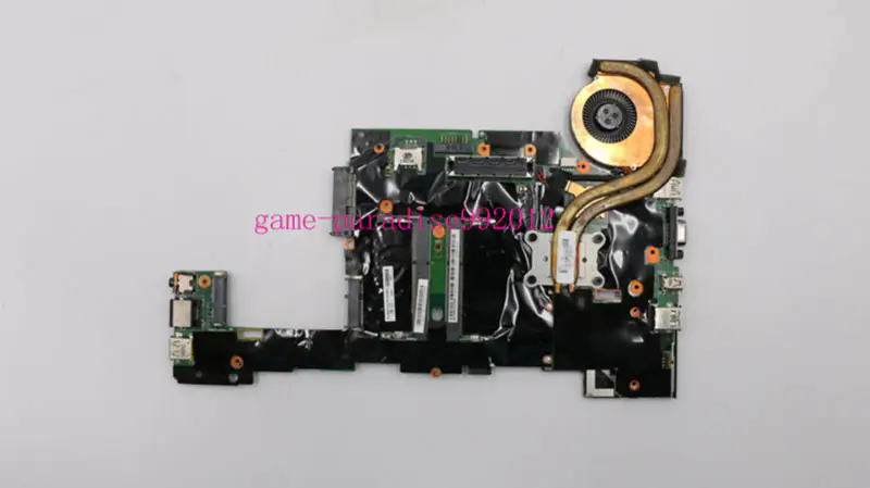 Základní deska Lenovo 04X4501