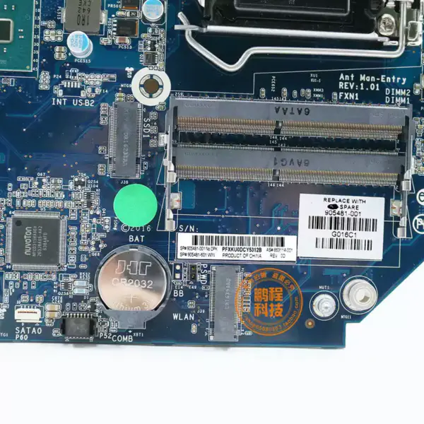 Základní deska HP 905481-001863114-001