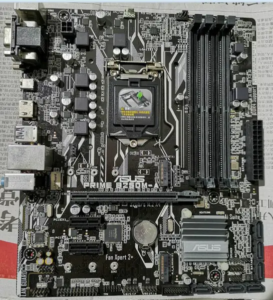 Základní deska Asus PRIME B250M-A