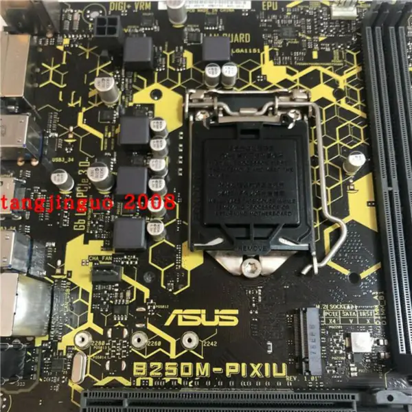 Základní deska Asus B250M-PIXIU