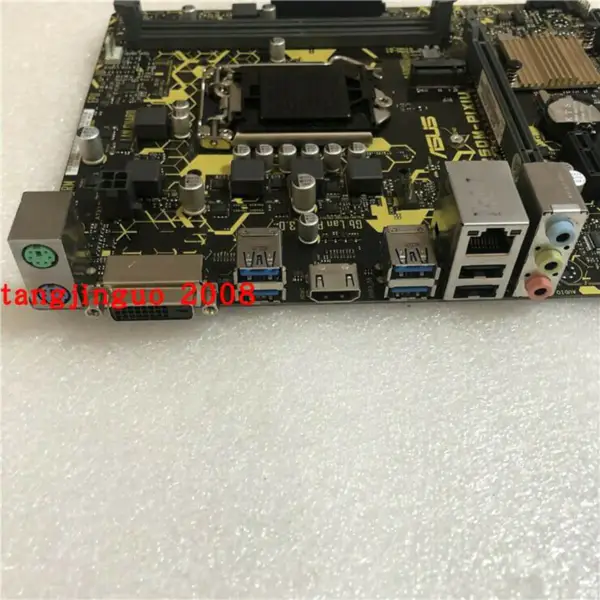 Základní deska Asus B250M-PIXIU