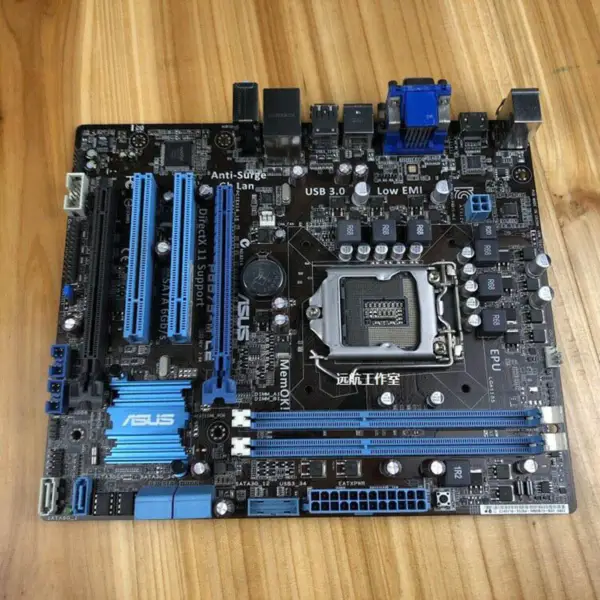 Základní deska Asus P8B75-MLE