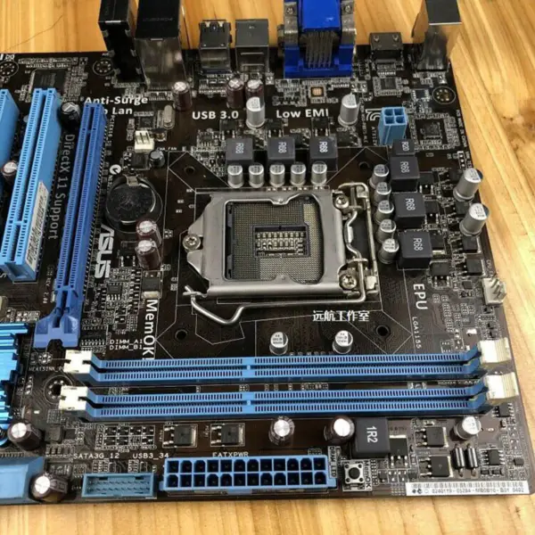 Základní deska Asus P8B75-MLE