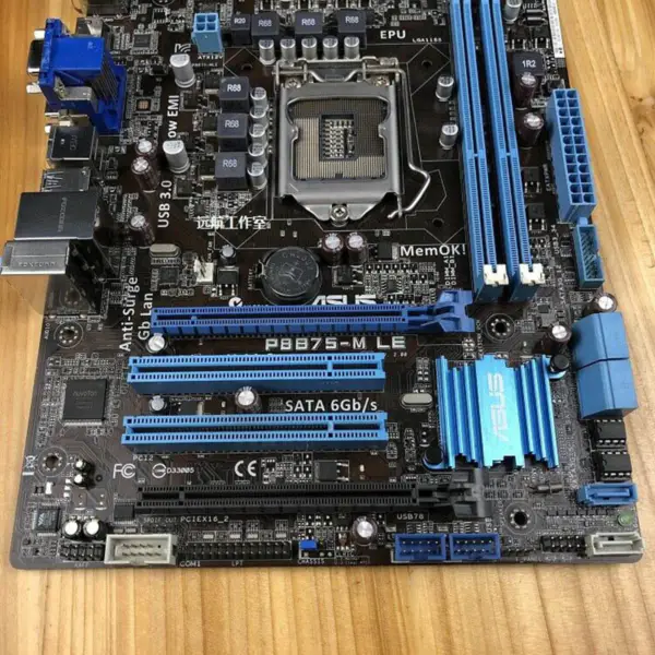 Základní deska Asus P8B75-MLE