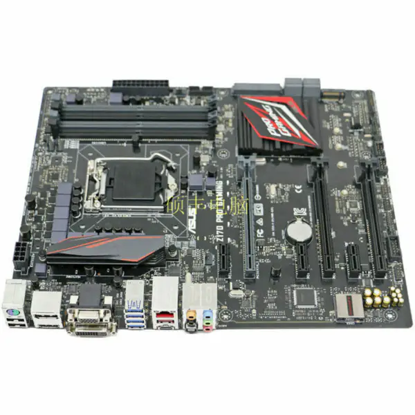 Základní deska Asus Z170PROGAMING