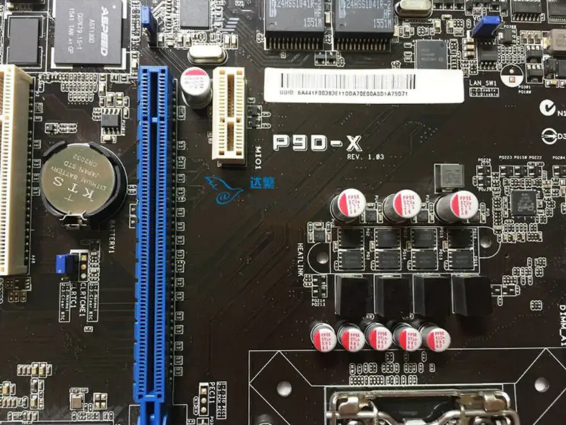 Základní deska Asus P9D-X