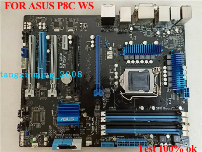 Základní deska Asus P8CWS