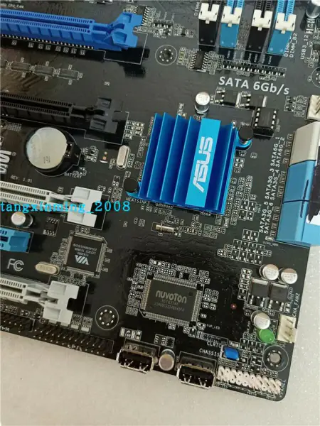 Základní deska Asus P8CWS