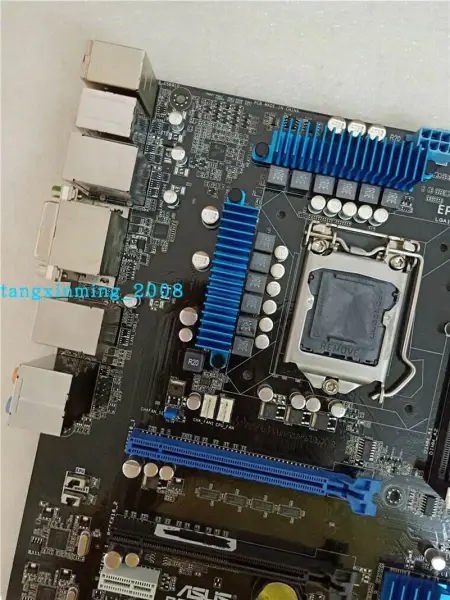 Základní deska Asus P8CWS